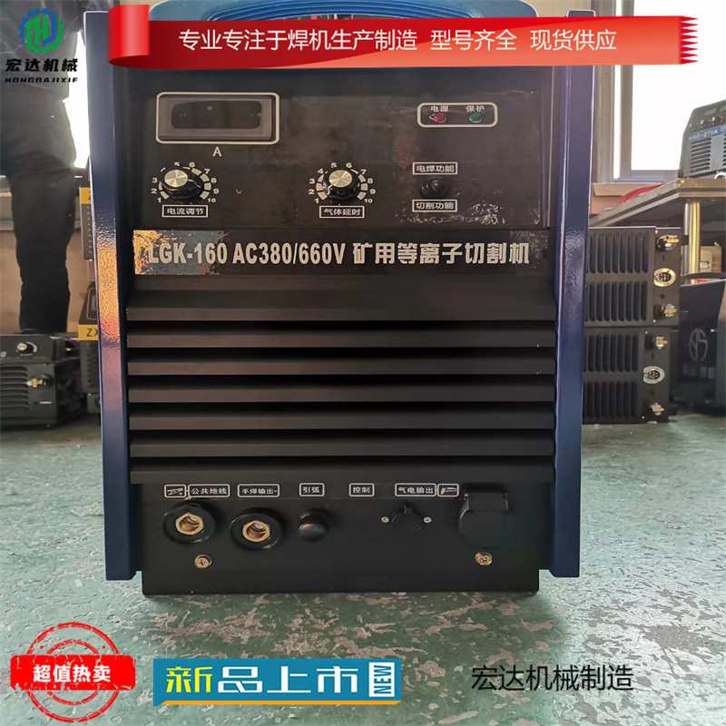 BX1500铜芯交流机380v交流弧焊机 老式耐用电焊机220 380v电焊机