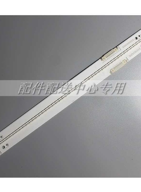 4条*VH70-650SMA/B-R0 BN96-30563A 64A 2014SVS65-7032SNB-H700