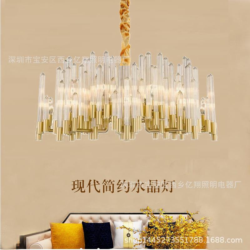 后现水晶吊灯轻奢卧室吊灯客厅玻璃样板房设计师别墅吊灯餐厅灯