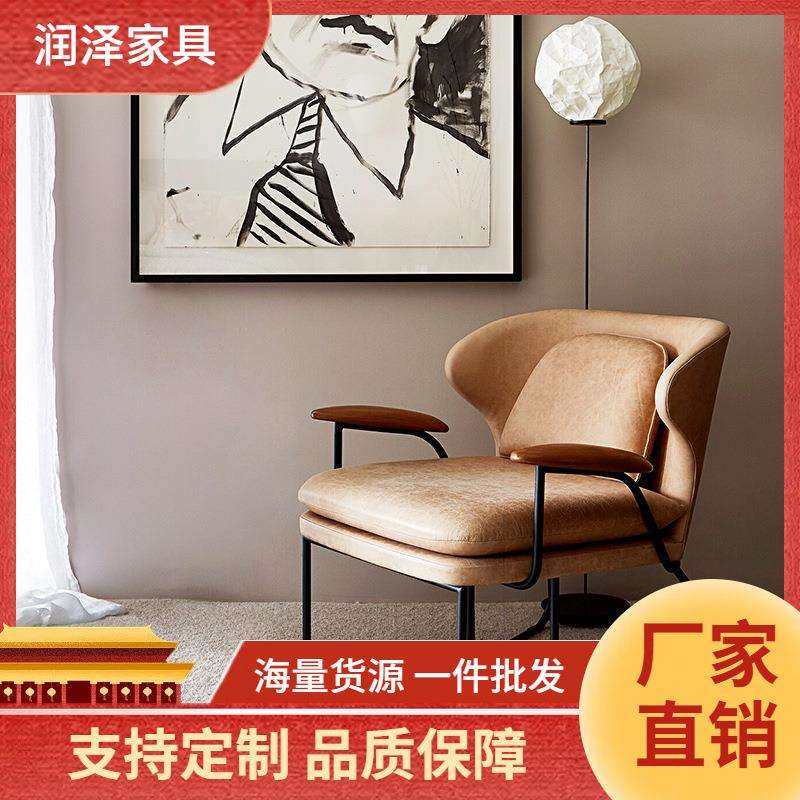 客厅单人休闲椅简约北欧单人沙发现代轻奢铁艺老虎椅设计师沙发椅,玩具/童车/益智/积木/模型,毛绒/玩偶/公仔/布艺类玩具,淘宝优惠券,粉丝福利购,淘宝优惠卷