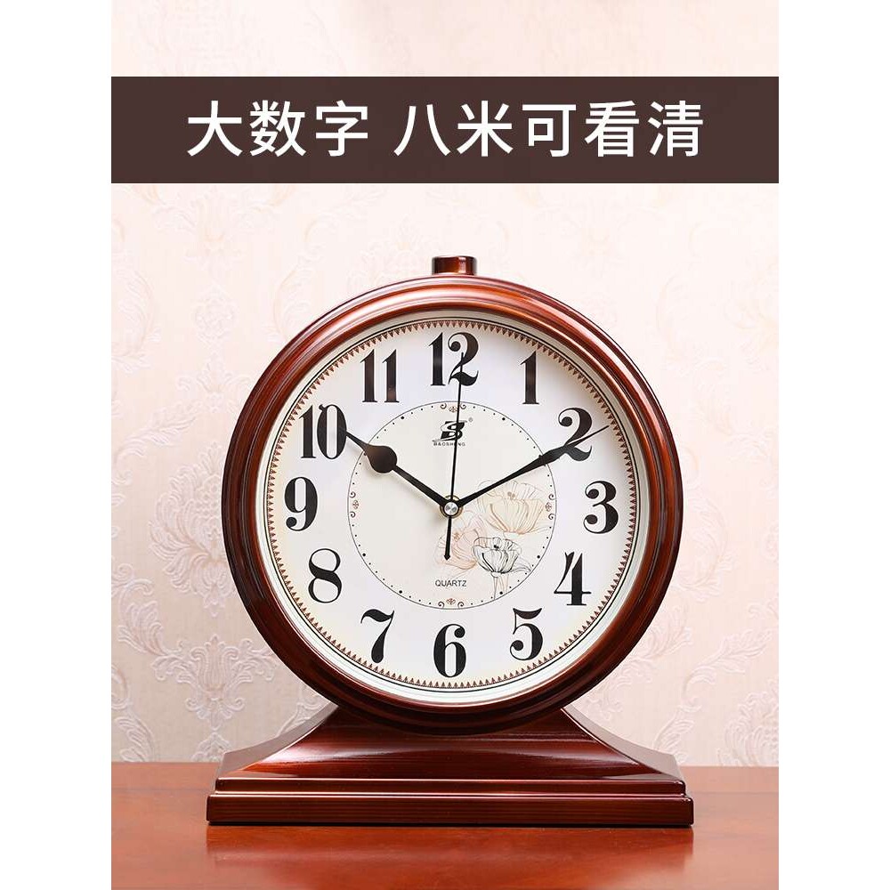 ?摆钟客厅台式座钟老式家用桌面2025新款钟表摆放台钟时钟摆