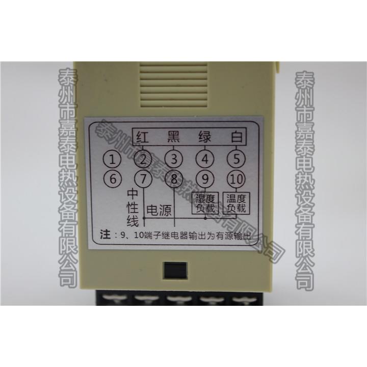 智能数显温湿度控制器 面板型 二路继电器输出 温控仪