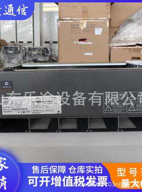 维谛 NetSure 731A41-S2嵌入式高频开关电源系统48V200A通信基站