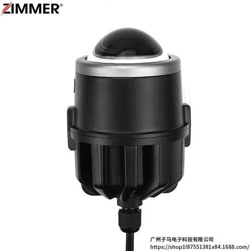 ZIMMER新款2.0英寸双杯雾灯W20双光透镜大功率LED车灯远近光一体