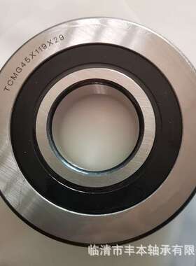 厂家销售 现货供应 叉车用轴承  CL4512644-2Z