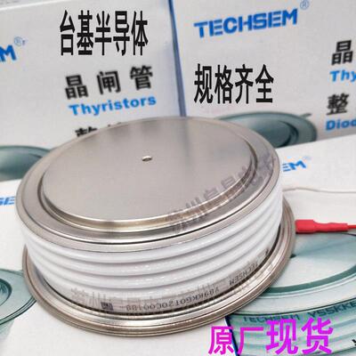 TECHSEM台基快速晶闸管Y89KKE 1200V KK3000A1000V1600V 2000V