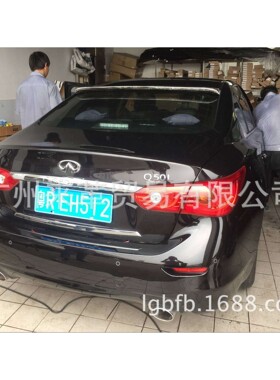 英菲尼迪 Q50碳纤维 改装尾翼 Q50L专用压尾翼免打孔后扰流板顶翼
