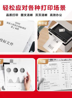 适用富士胶片CWAA1136废粉盒C2061 C2561废粉仓C2567C3061 C3067