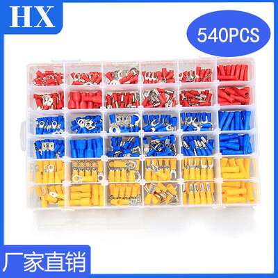 跨境货源 540pcs盒装预绝缘冷压端子 840pcs盒装防水快接线铜端子