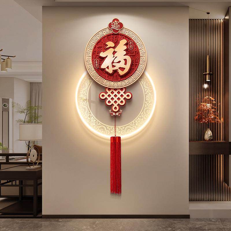 福字玄关装饰画寓意新中式挂画入户走廊过道尽头客厅餐厅桌墙壁画,玩具/童车/益智/积木/模型,毛绒/玩偶/公仔/布艺类玩具,淘宝优惠券,粉丝福利购,淘宝优惠卷