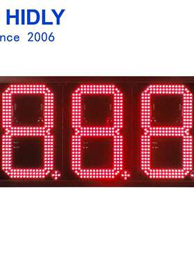 制作山东济南12寸红色led油价牌加油站显示屏加油站油品灯箱