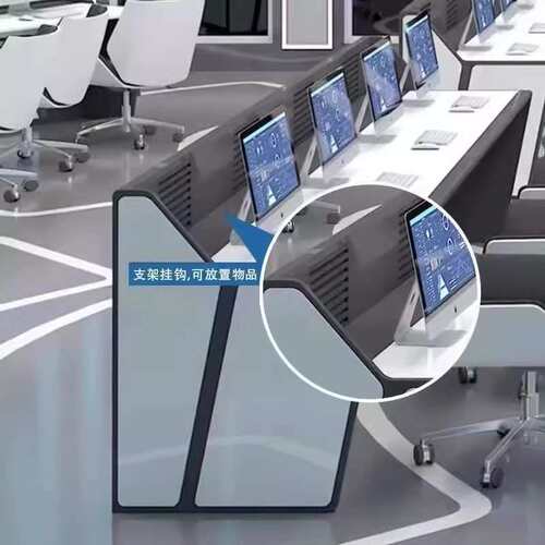 烤漆指挥中心控制台监控台安防调度台简约现代监控室操作台集控台