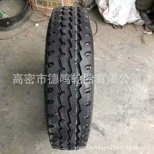卡车货车钢丝轮胎1100R20 1200R20 900R1000R20 825R20 825R16