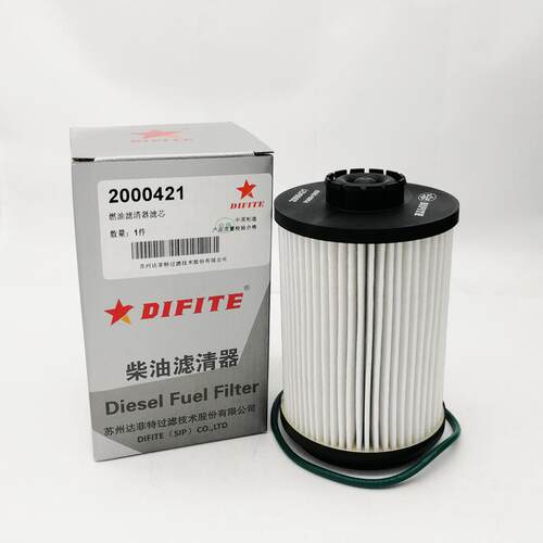 达菲特燃油滤清器滤芯2000421解放一汽大柴4DD道依茨J6F 虎v
