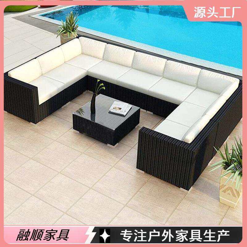 户外藤编沙发北欧客厅阳台庭院别墅藤椅茶几组合休闲防水防晒家具,玩具/童车/益智/积木/模型,毛绒/玩偶/公仔/布艺类玩具,淘宝优惠券,粉丝福利购,淘宝优惠卷