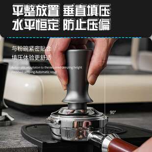 不锈钢填压器压粉锤咖啡压粉器恒定压力压粉器弹力粉锤51/53/58mm