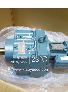 骁跃减速电机RF167减速机