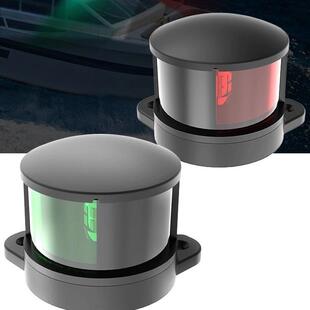 E011077 12VDC LED一对游艇船灯红色和绿色右舷游艇航行灯