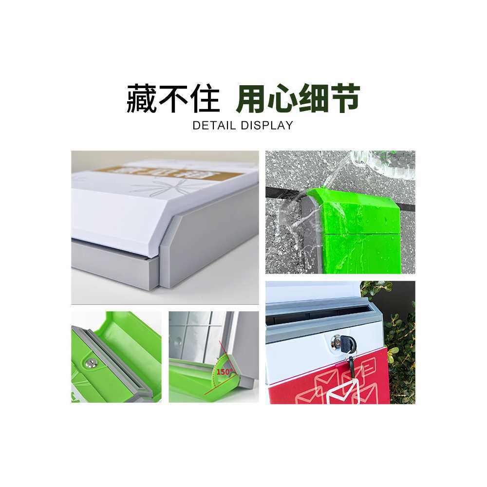 邮储银行意见箱免打孔信箱挂墙投递箱带锁信箱定、制创意个性反馈