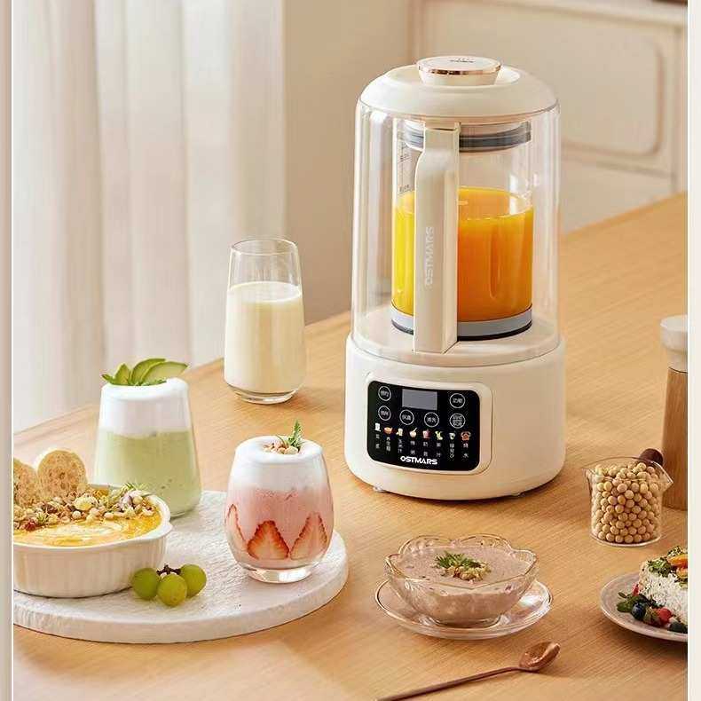 OSTMARS家用破壁机轻音智能全自动免煮滤豆浆机多功能料理机,模玩/动漫/周边/娃圈三坑/桌游,模型制作工具/辅料耗材,淘宝优惠券,粉丝福利购,淘宝优惠卷