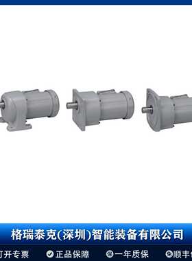 NISSEI 日精 GFMN-15-15-T60WC平行轴减速电机