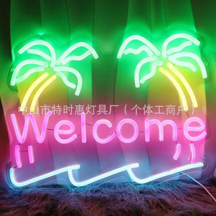 外贸亚马逊LED霓虹灯CHeers to love 发光图案广告牌酒吧墙壁装饰