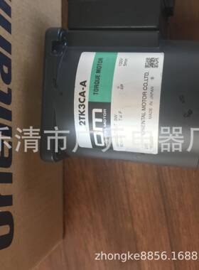 东方电机2TK3CA-A 4TK10GCN-A