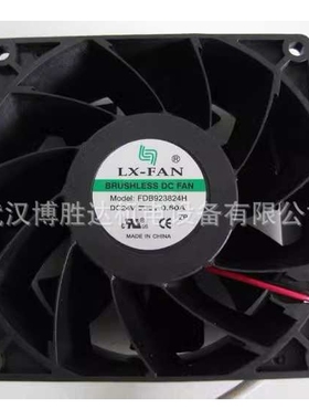 FDB123848H  LX-FAN  FDB123848H 轴流风机 现货供应 48V