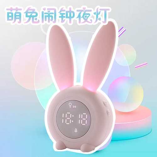 现货电子小闹钟 儿童创意LED时钟卡通闹钟学生电子钟闹钟桌面时钟