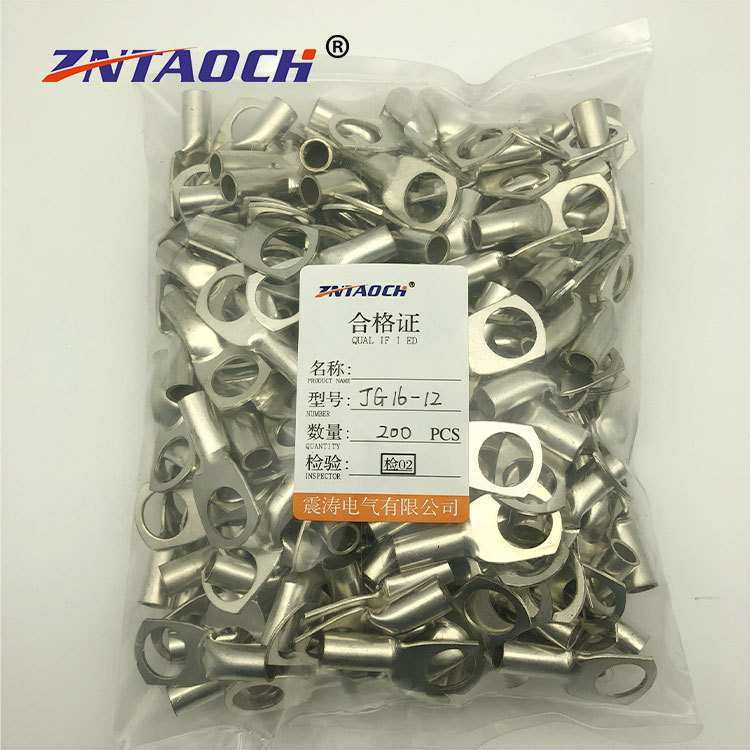 铜鼻子JG16-12纯紫铜接线鼻子铜线耳16平方12螺丝铜接头电线连接,模玩/动漫/周边/娃圈三坑/桌游,模型制作工具/辅料耗材,淘宝优惠券,粉丝福利购,淘宝优惠卷