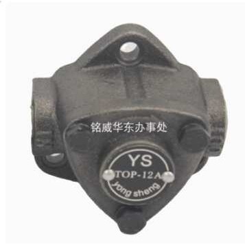 YS润滑泵 YONGSHENG摆线油泵TOP-12A TOP-13A 11A YS液压三角泵