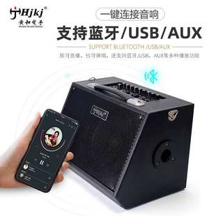 电吉他木吉它音箱蓝牙直播便携式吉它音箱小型户外家用弹唱充电音