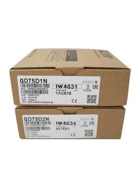 Q系列定位模块QD75D1N QD75D2N QD75D4N质保一年 全国包邮