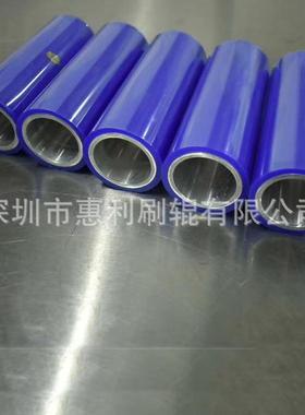 深圳胶辊厂销售粘衬胶辊 胶辊 规格 高低粘度 3毛染胶辊 hpvc胶辊