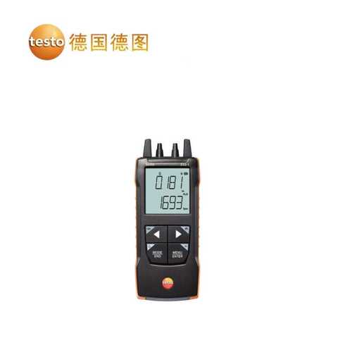 德图testo512-2精密差压测量仪0-2000hpa差压计