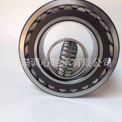 热销 钢保持器轴承22248C 支持货到付款