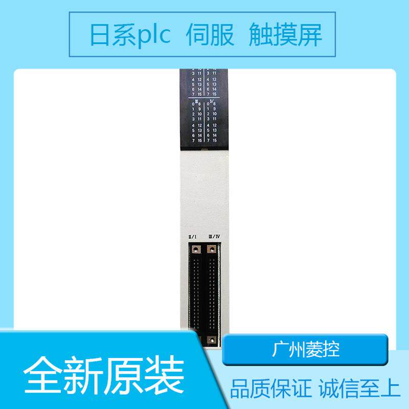 OMRON价格 CS1G-CPU43 C200HW-DA003 CPM1A-20CDR-A-V1