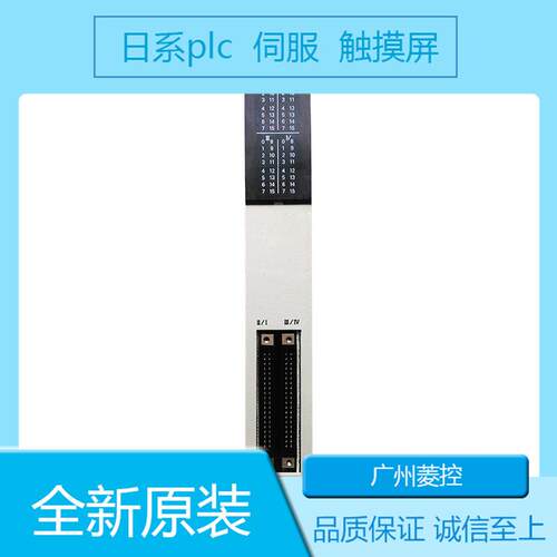 OMRON价格 CS1G-CPU43 C200HW-DA003 CPM1A-20CDR-A-V1