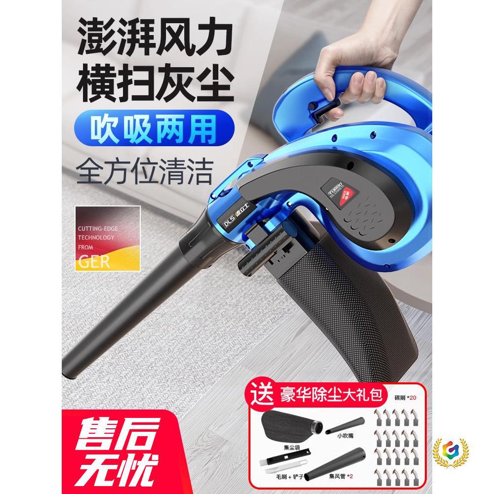 电动吹灰枪吹风枪小型家用220v电脑清灰吹气高压炝吹尘抢除尘气动