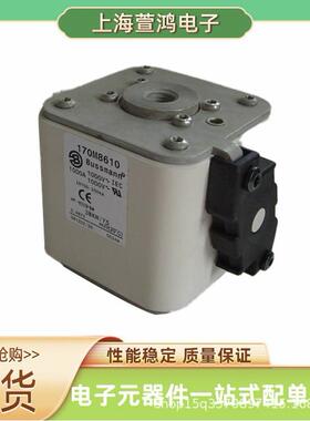 170M8614 170M8615 170M8616 170M8617原厂 高压熔断器底座