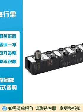 穆尔MURR MVP8-P3 DIO8 8xM8-3 IOLA12 E0产品货号59607