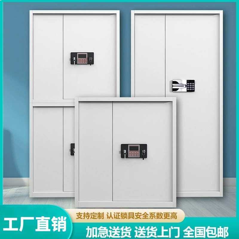 电子保密柜密码锁文件柜加厚铁皮保险柜办公室指纹锁资料柜档案柜,模玩/动漫/周边/娃圈三坑/桌游,模型制作工具/辅料耗材,淘宝优惠券,粉丝福利购,淘宝优惠卷