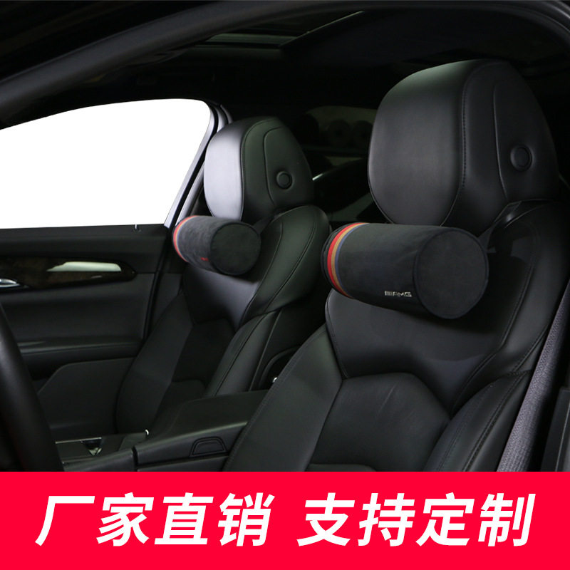 厂家直销 汽车头枕车用座椅颈枕 四季翻毛皮圆柱形靠枕护颈枕批发
