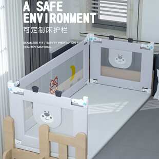 拼接床围栏榻榻米宝宝防摔防护栏床边婴儿护栏小床围加厚加高