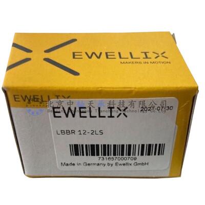 欧洲EWELLIX LBBR12-2LS直线轴承LBBR12伊维莱LBBR12-LS/HV6