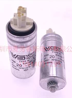 德国原装 500319.01 MKP 32UF 250V VS VOSSLOH SCHWABE 电容器