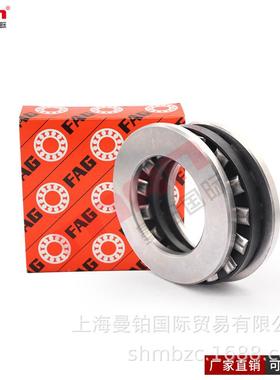 德国推力圆柱滚子轴承89306 07 08 09 10 11 12 13 14 15 16-TV