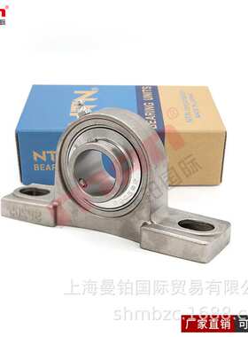 德国外球面轴承 UCPM201 202 203 204 205 206 207 208 209 210D1