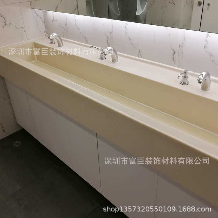 简约通体人造大理石公共洗手槽 亚克力人造石一体水槽定 制加工
