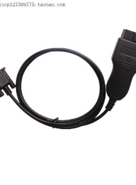 现货obd2 Digiprog3 Digiprog 3 Main Test Cable测试主线连接线